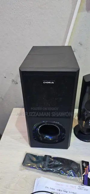 Vision Sound Box