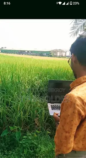১ দাগে ৪ বিঘা(১০০ শতক×৪)"নিষ্কণ্টক" জমি বিক্রি হবে।