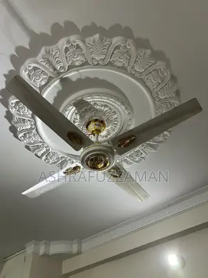 56" Extraordinary Ceiling Fan with 4 Aluminum Blades