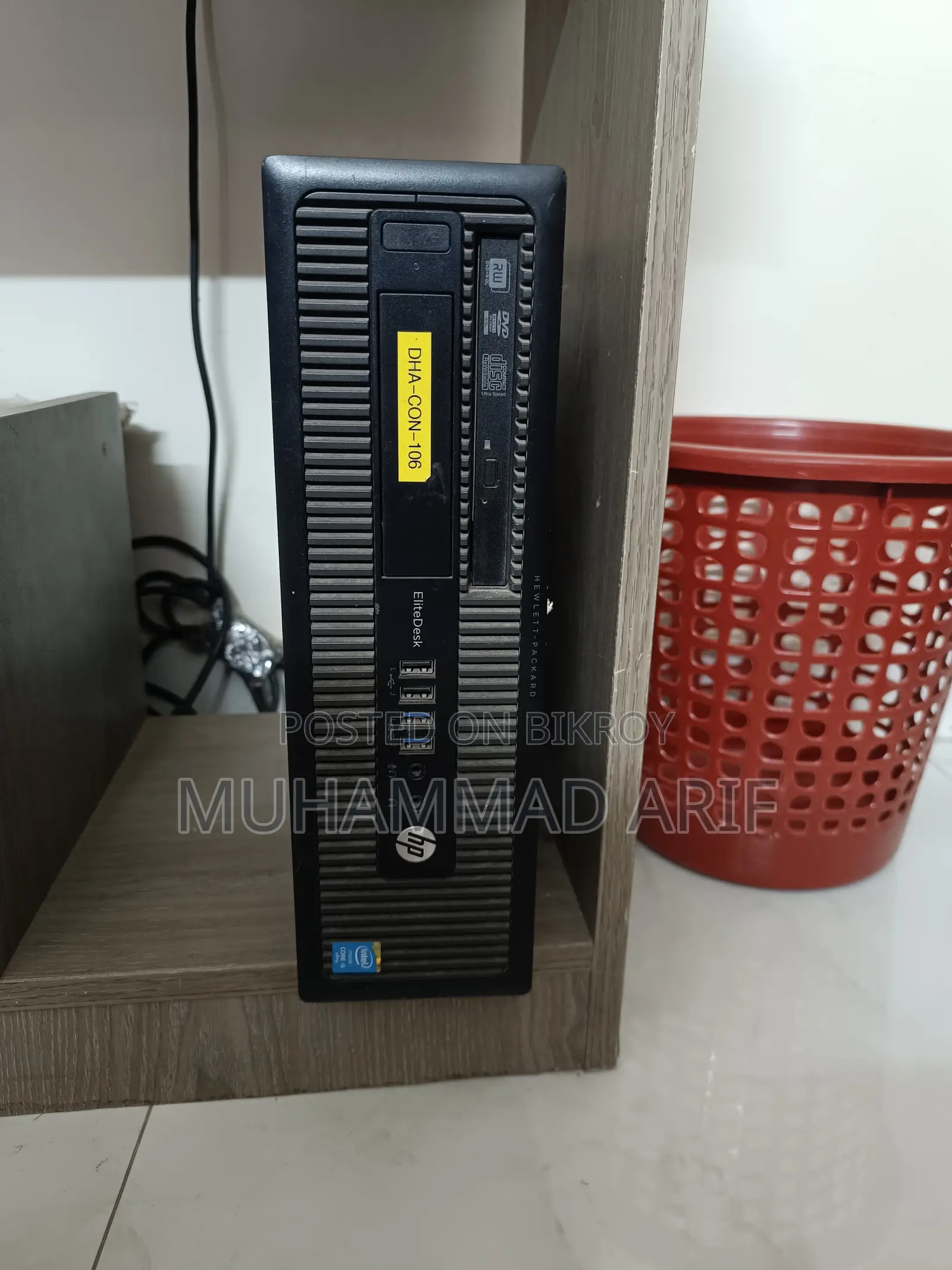Hp Cpu And Dell Monitor For Sell
