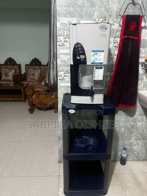 Pureit Classic Water Filter (standসহ)