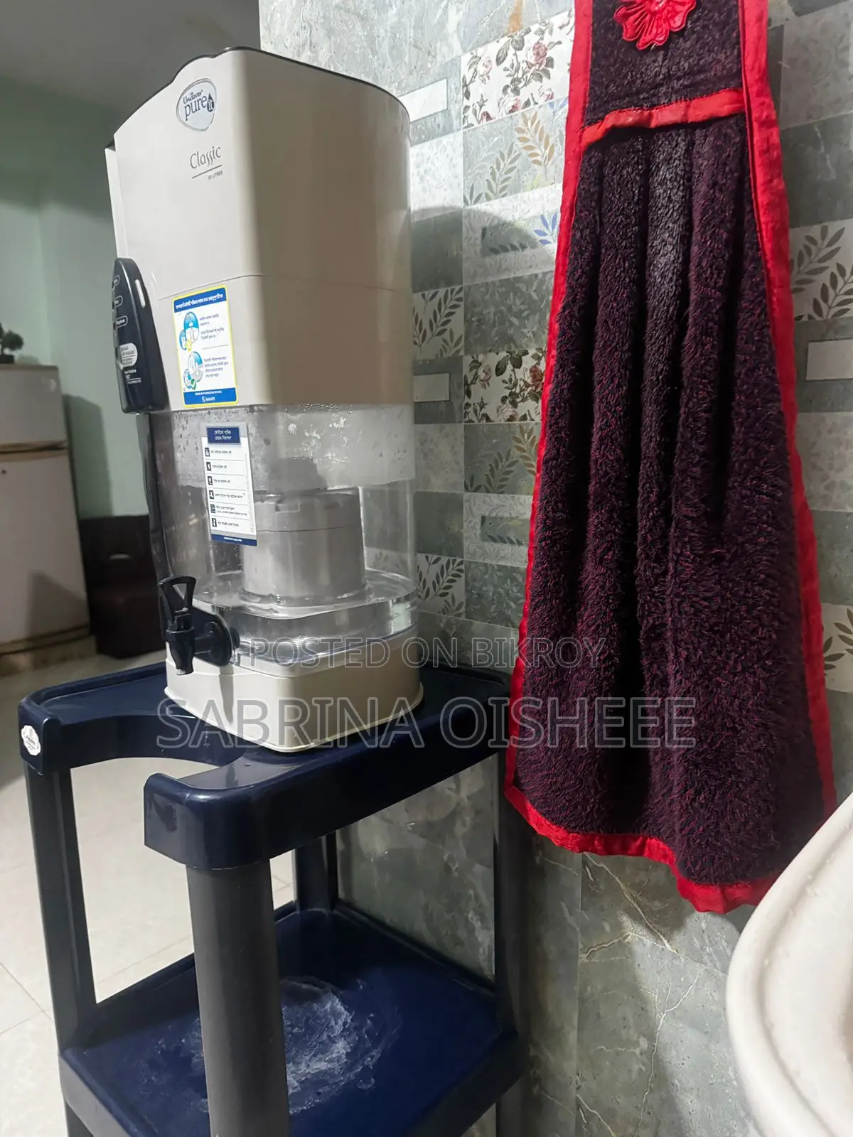 Pureit Classic Water Filter (with stand)