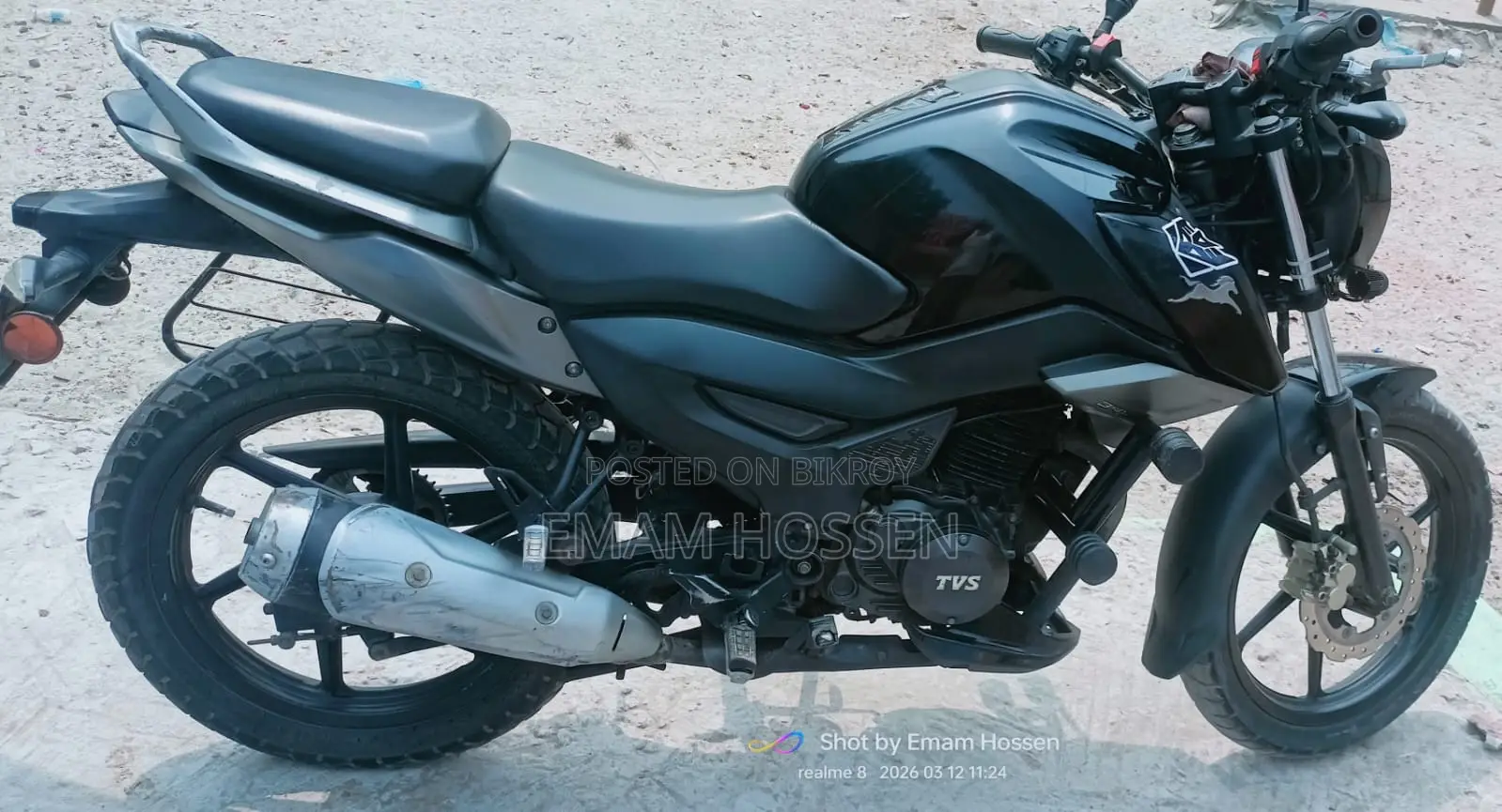 TVS Raider 125 . 2023