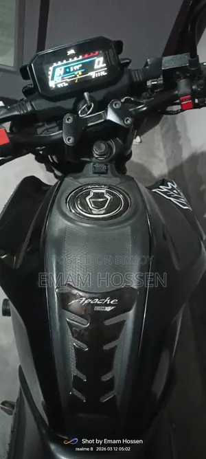 TVS Raider 125 . 2023