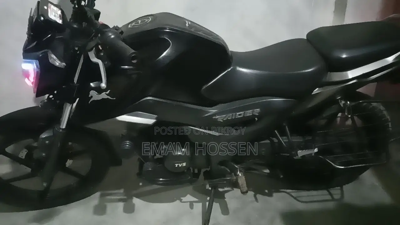 TVS Raider 125 . 2023