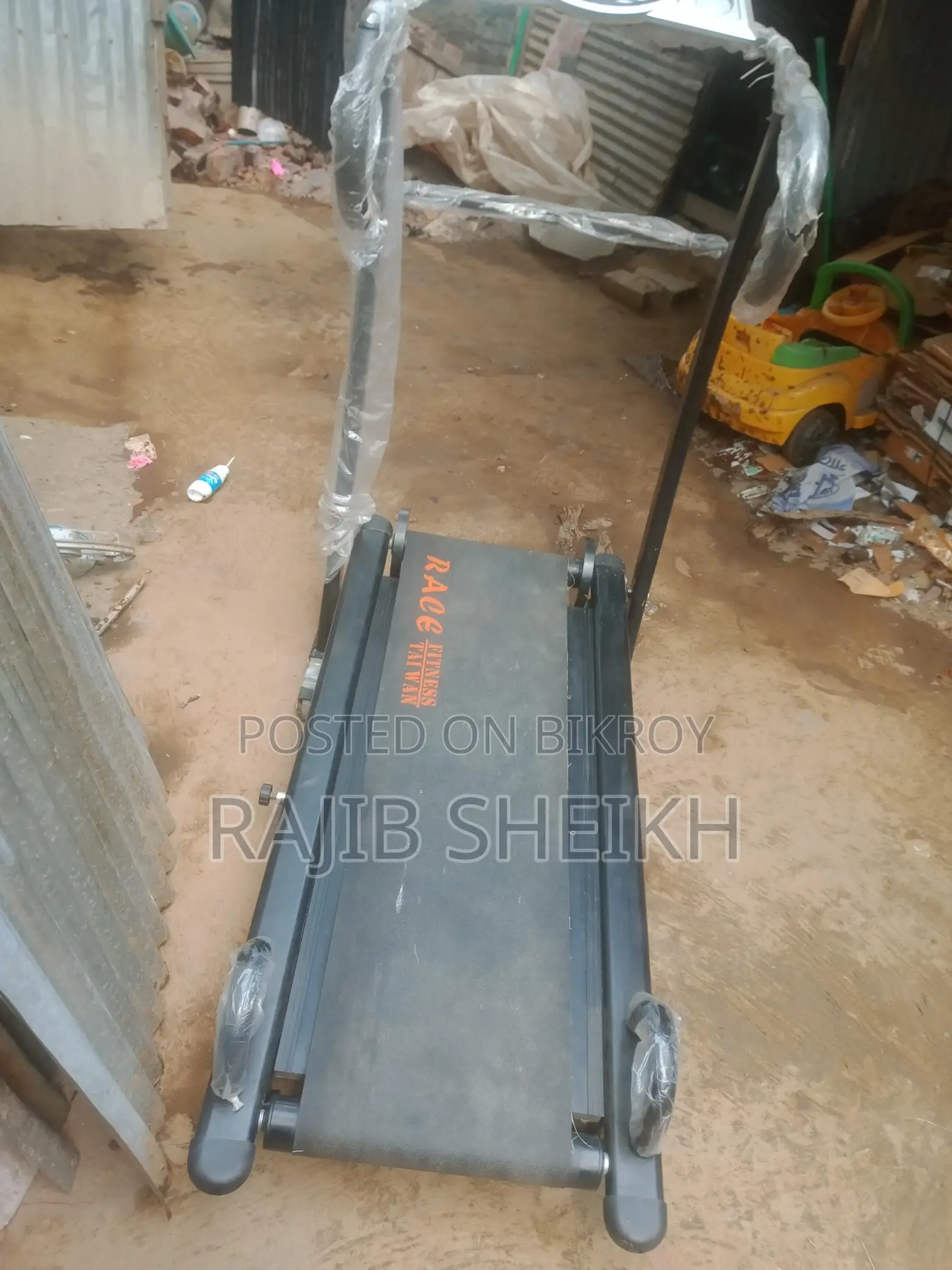 Treadmill For Sale