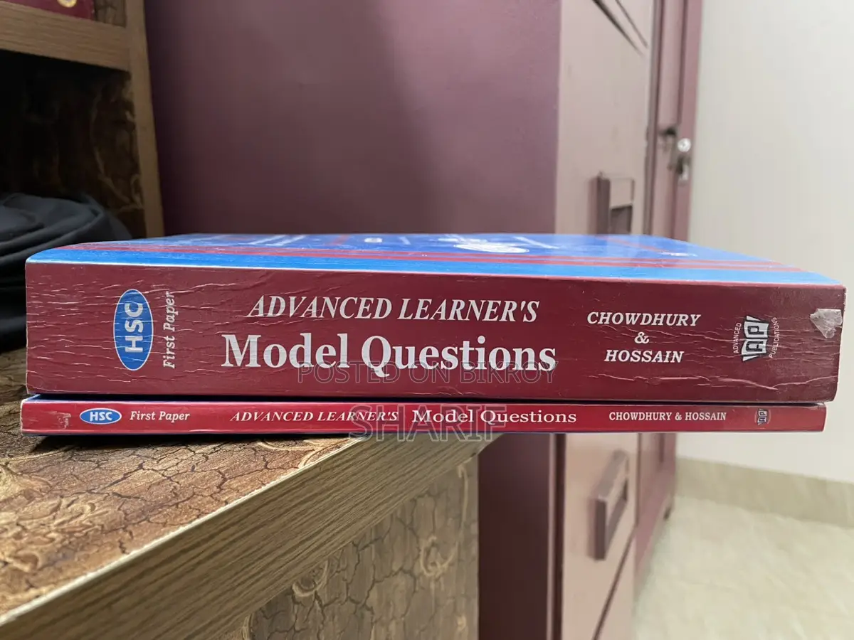 HSC Books