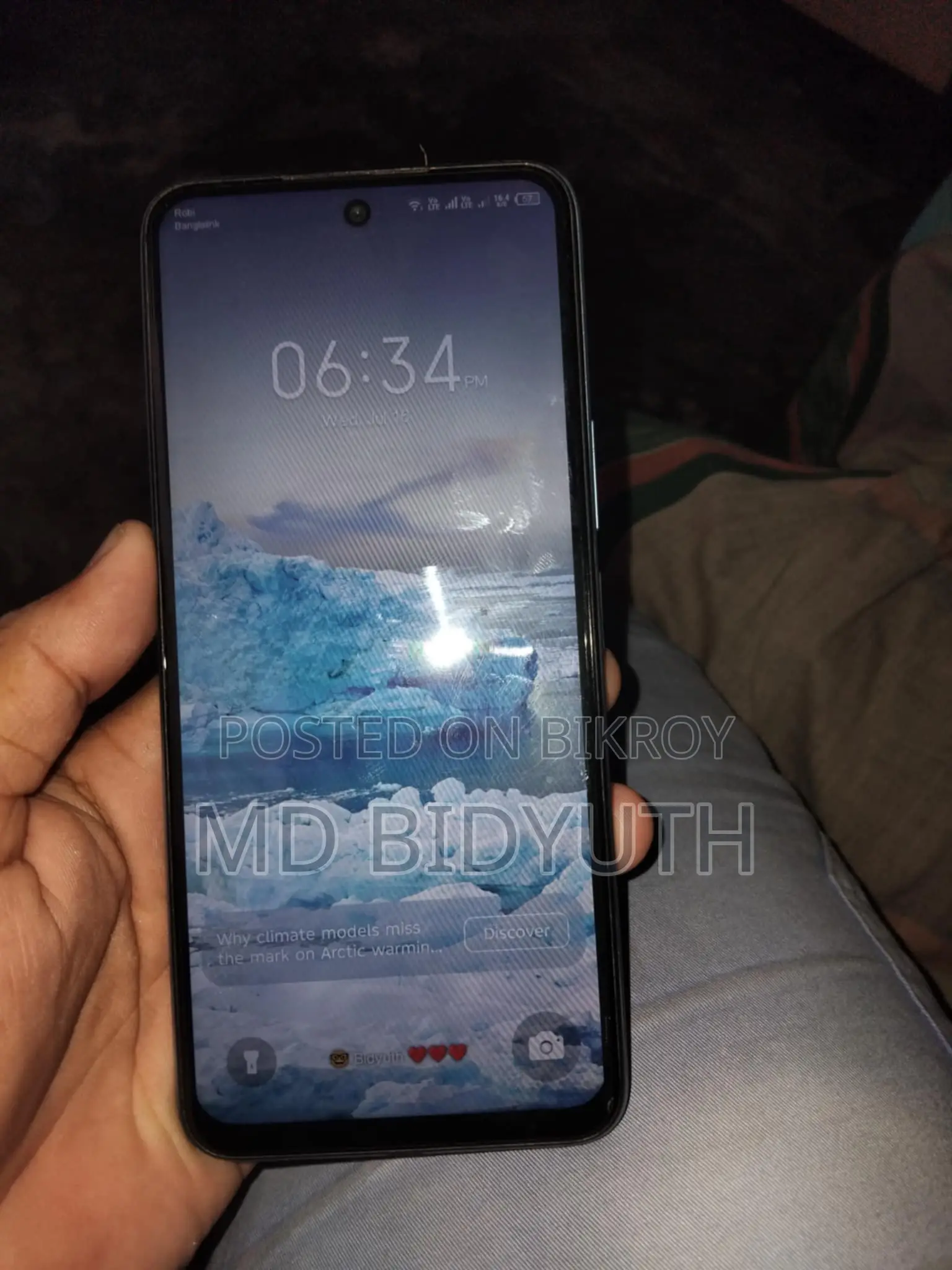 Infinix Hot 20i (Used)