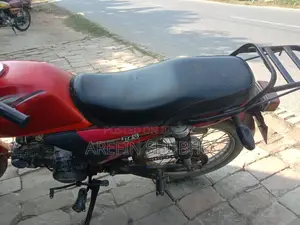 রানার দূরত্ব ২০১৬