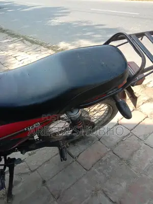 রানার দূরত্ব ২০১৬
