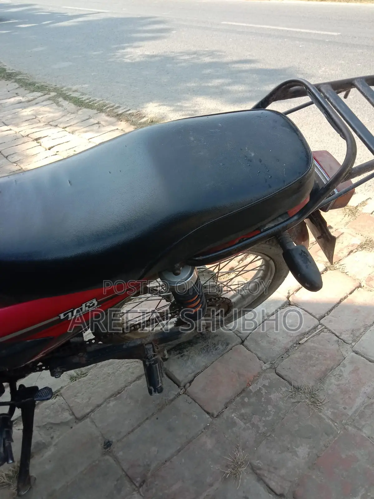 রানার দূরত্ব ২০১৬