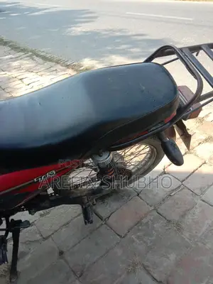 রানার দূরত্ব ২০১৬