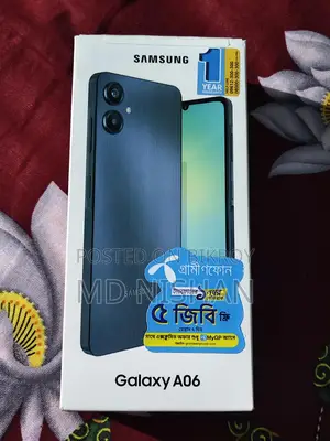 Samsung Galaxy A06 4/64 (Used)