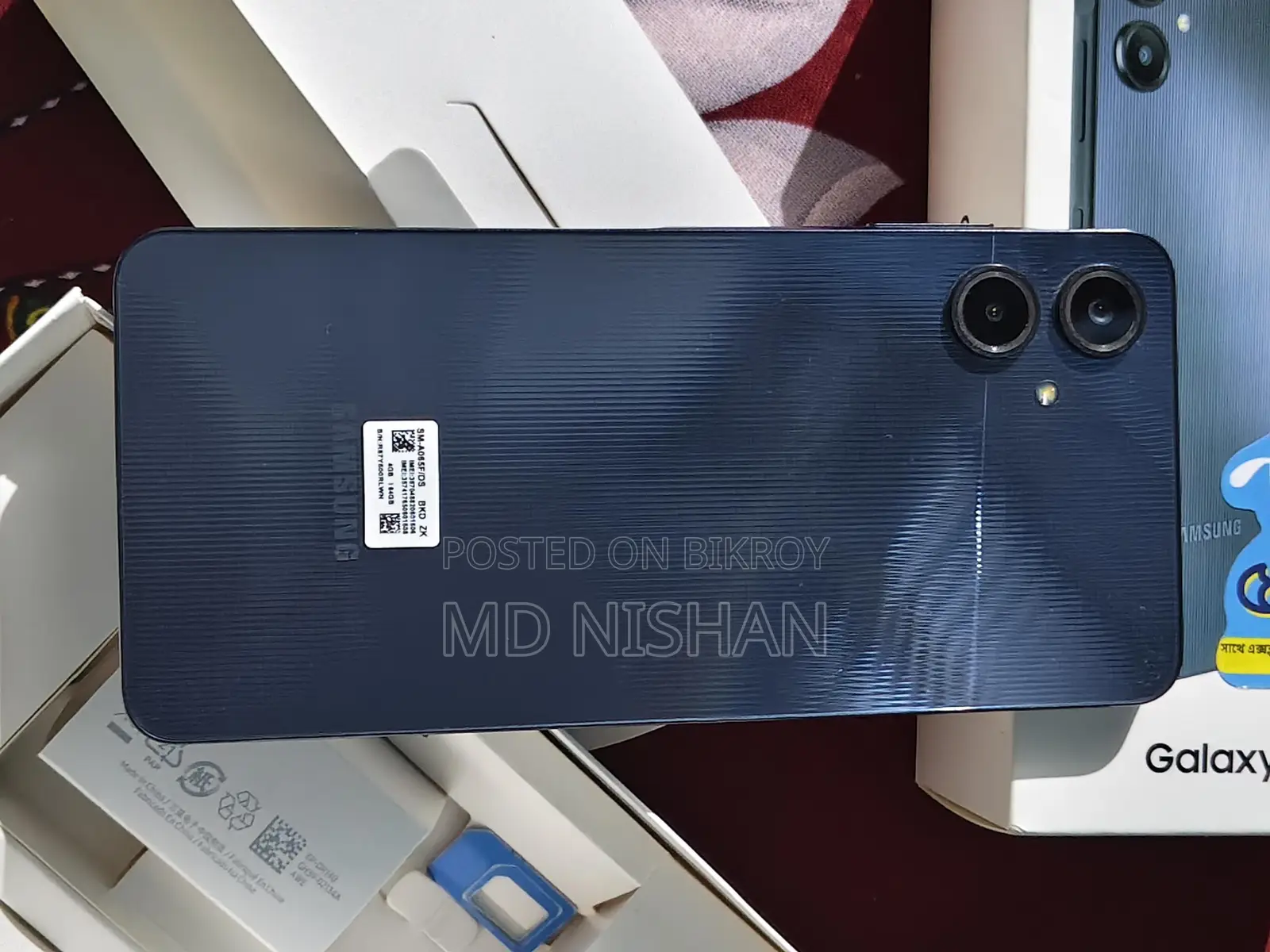 Samsung Galaxy A06 4/64 (Used)