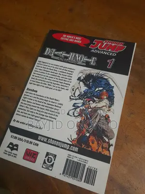 Death Note Manga