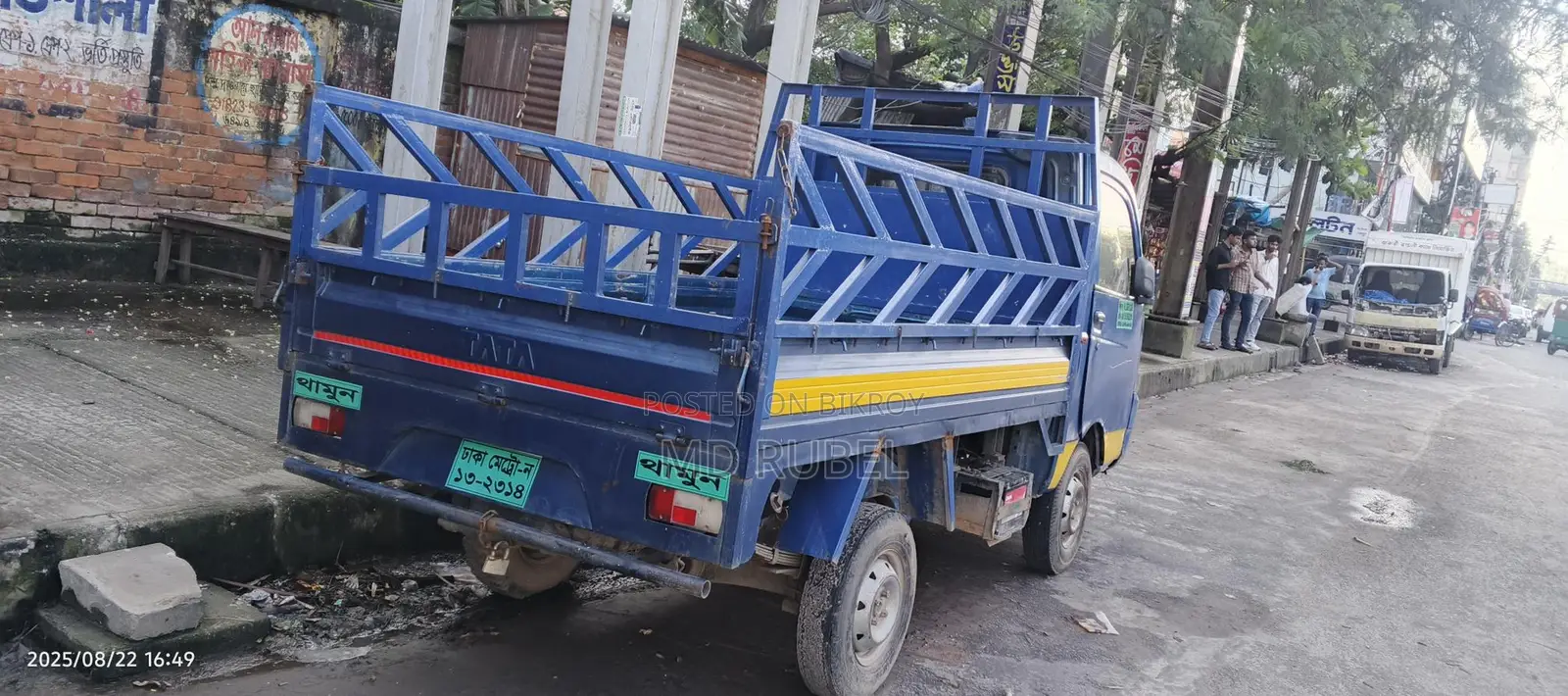 Mahindra Maxximo HD . 2016