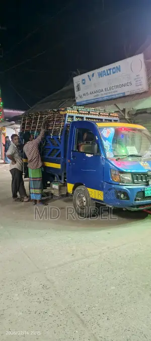 Mahindra Maxximo HD . 2016