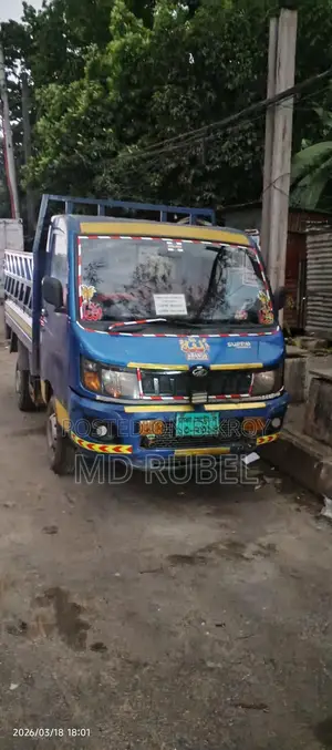 Mahindra Maxximo HD . 2016