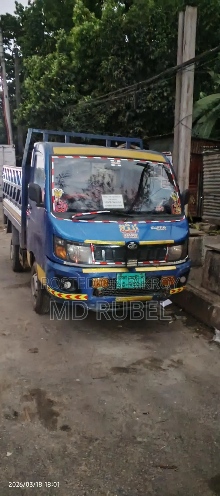 Mahindra Maxximo HD . 2016