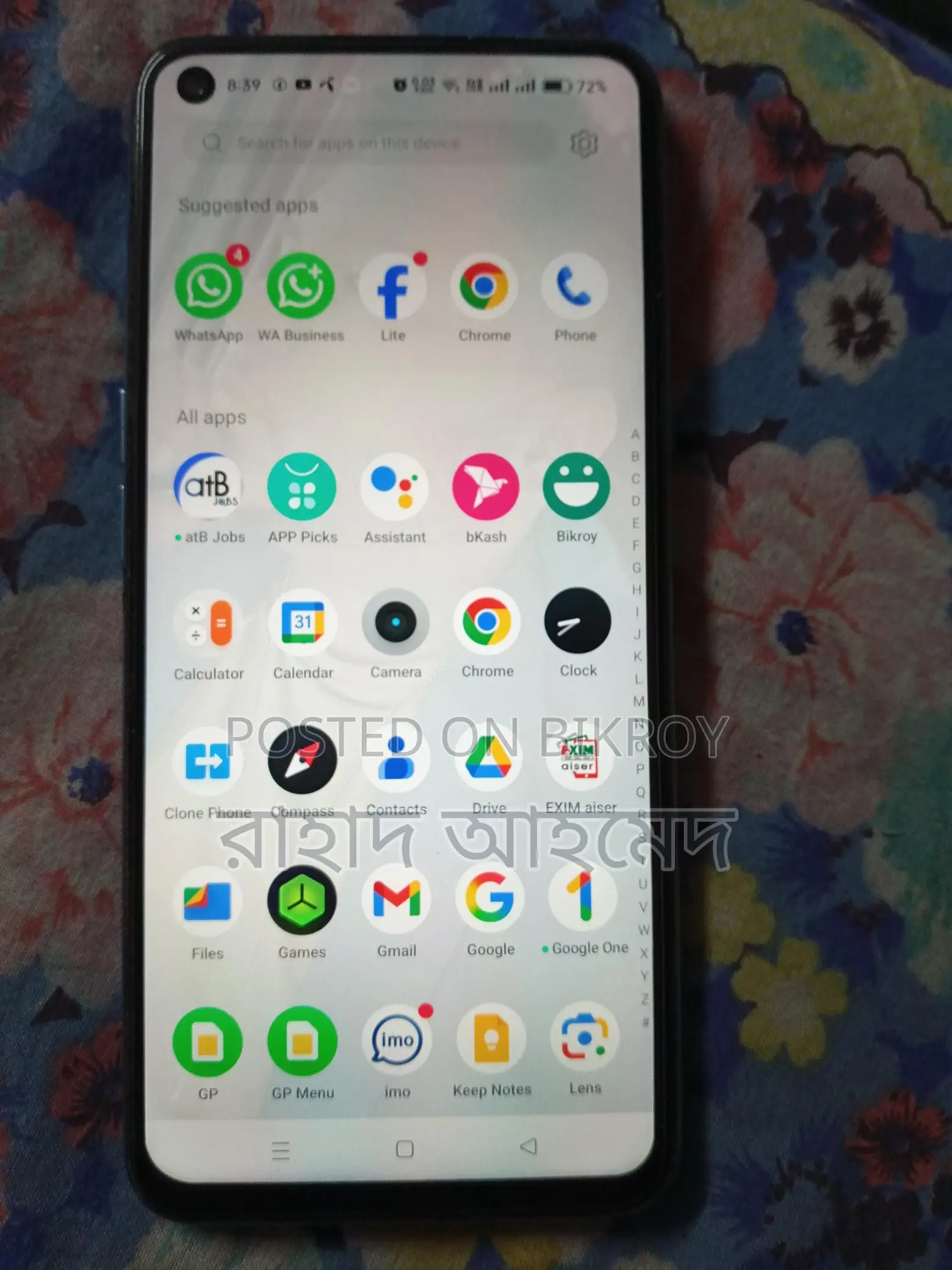 Realme 9i (Used)