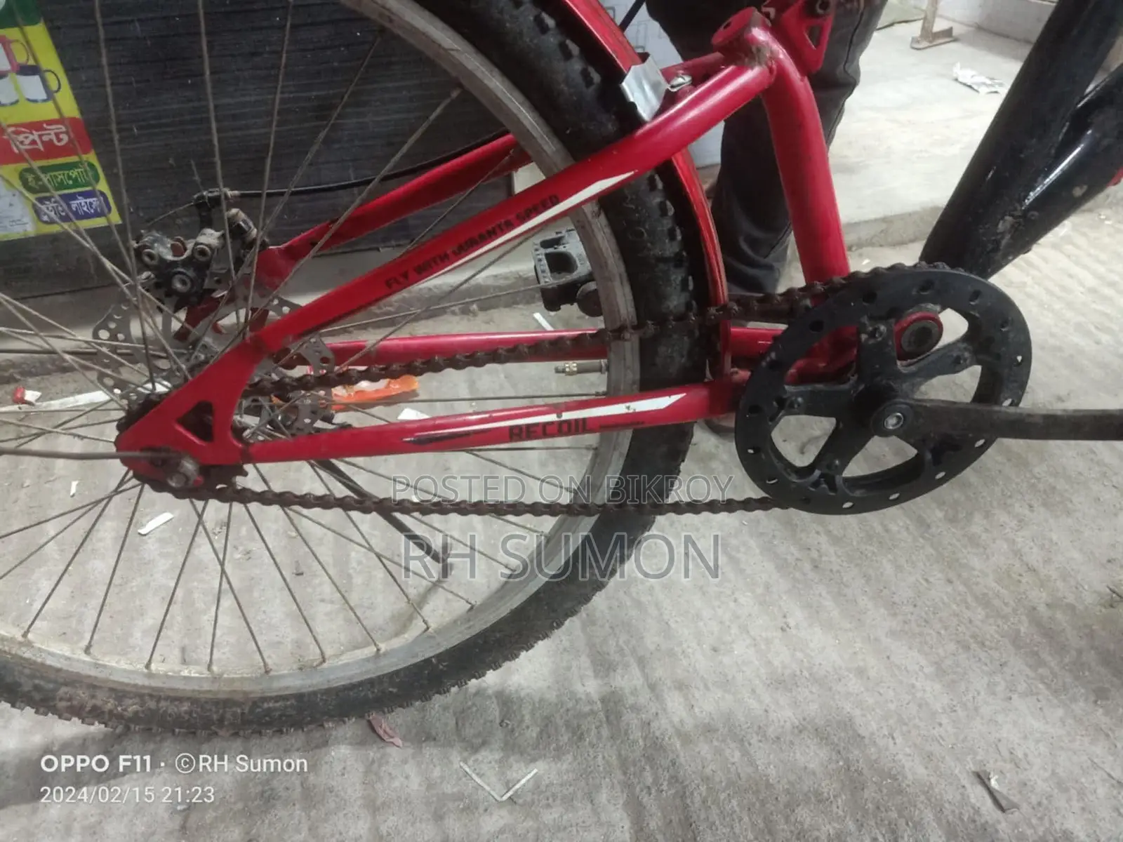 Duranta Bicycle for Sale