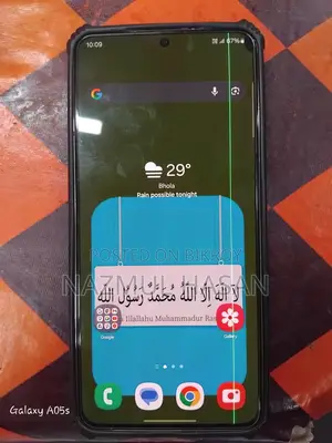 Samsung Galaxy S21 . (Used)
