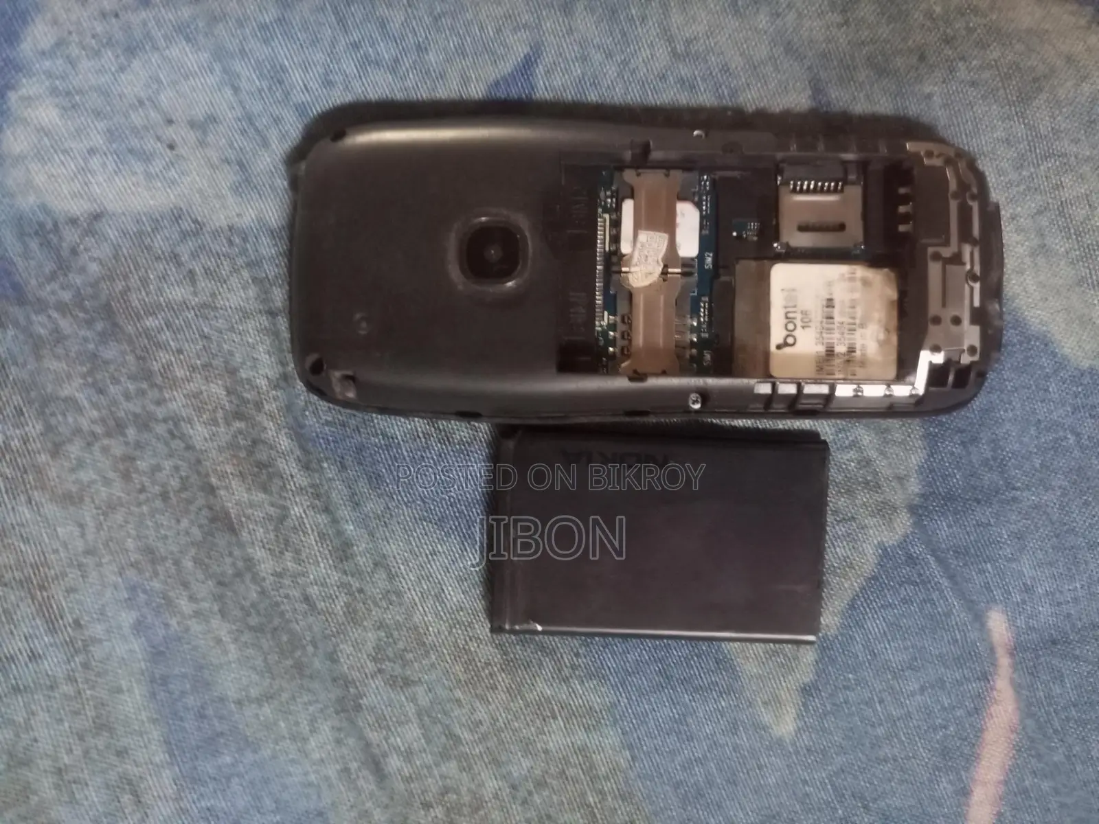Bontel 106 (Used)