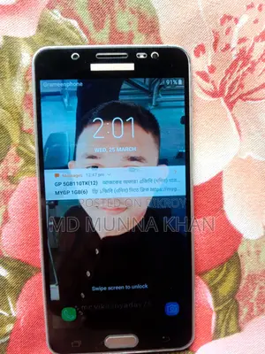 Samsung Galaxy J5 2016 (Used)