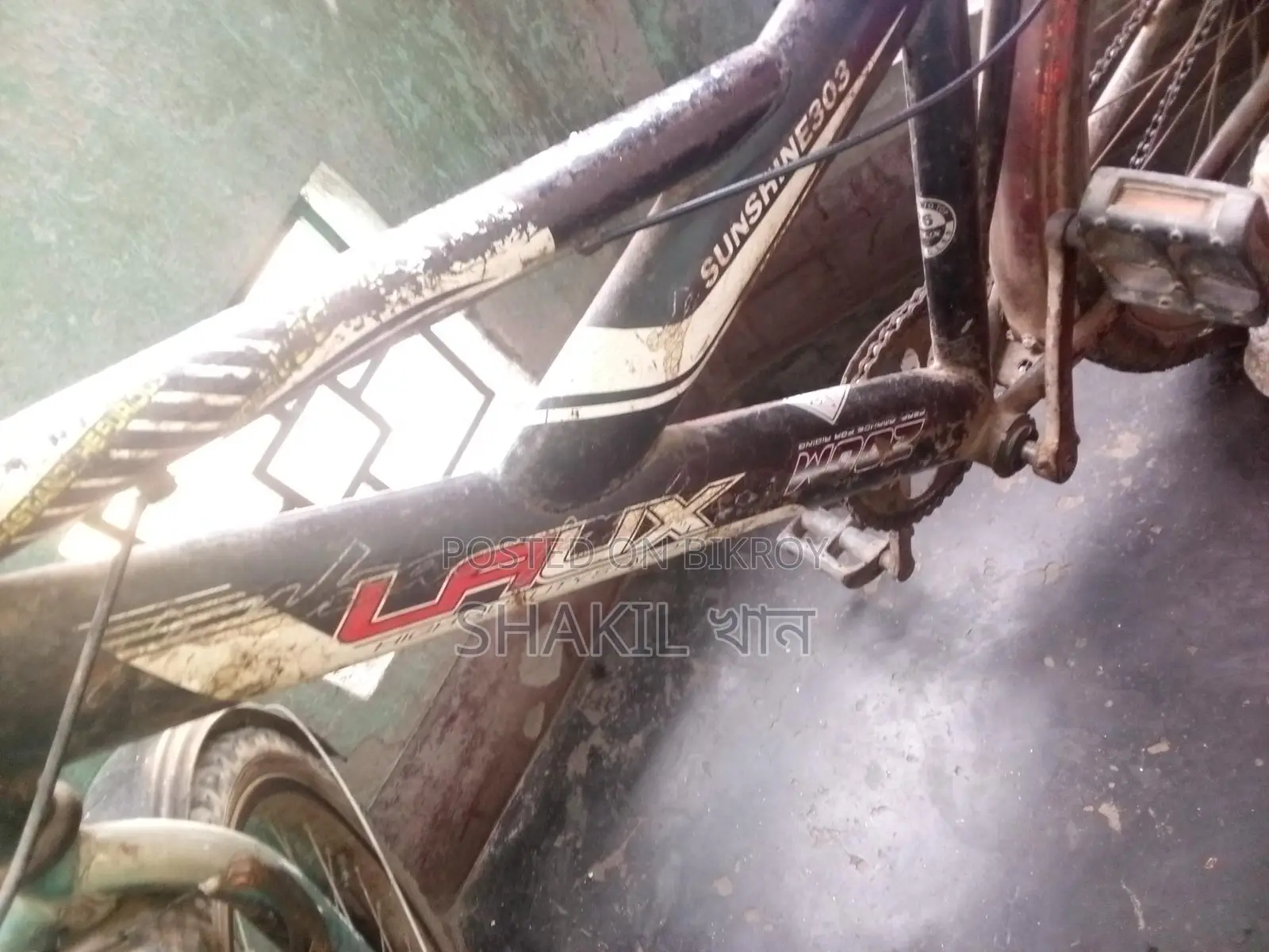 Bicycle for sale