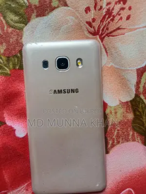 Samsung Galaxy J5 2016 (Used)