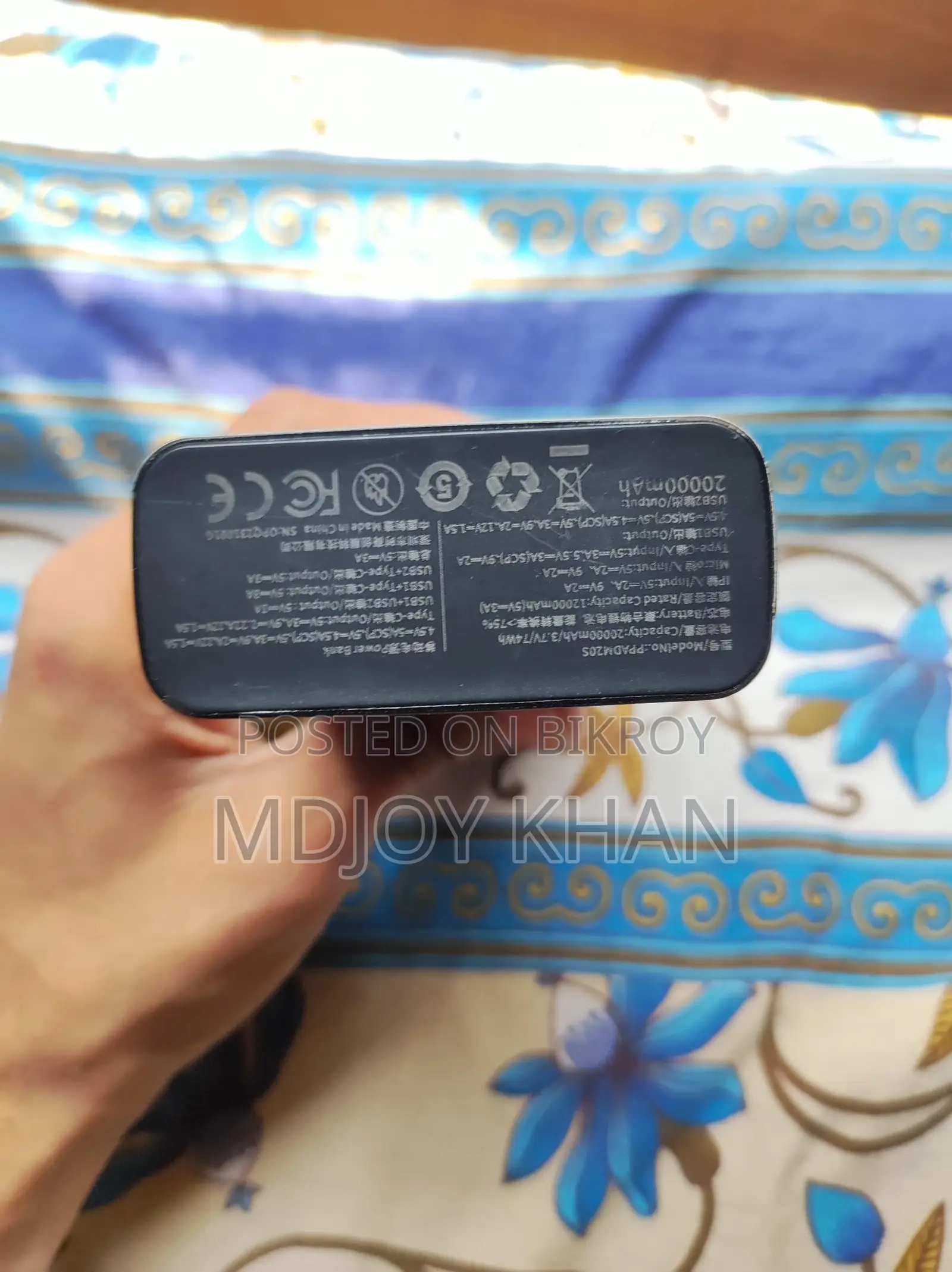 Baseus 20k 22.5W Power Bank
