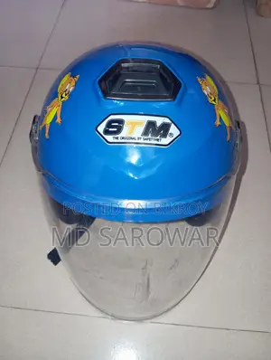 Helmet For Sale (বাচ্চাদের হেলমেট)