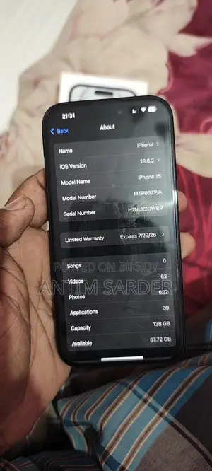 Apple iPhone 15 (Used)