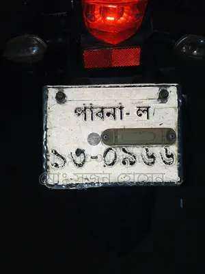 Yamaha FZs V2 2022