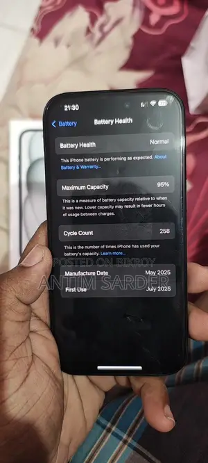 Apple iPhone 15 (Used)