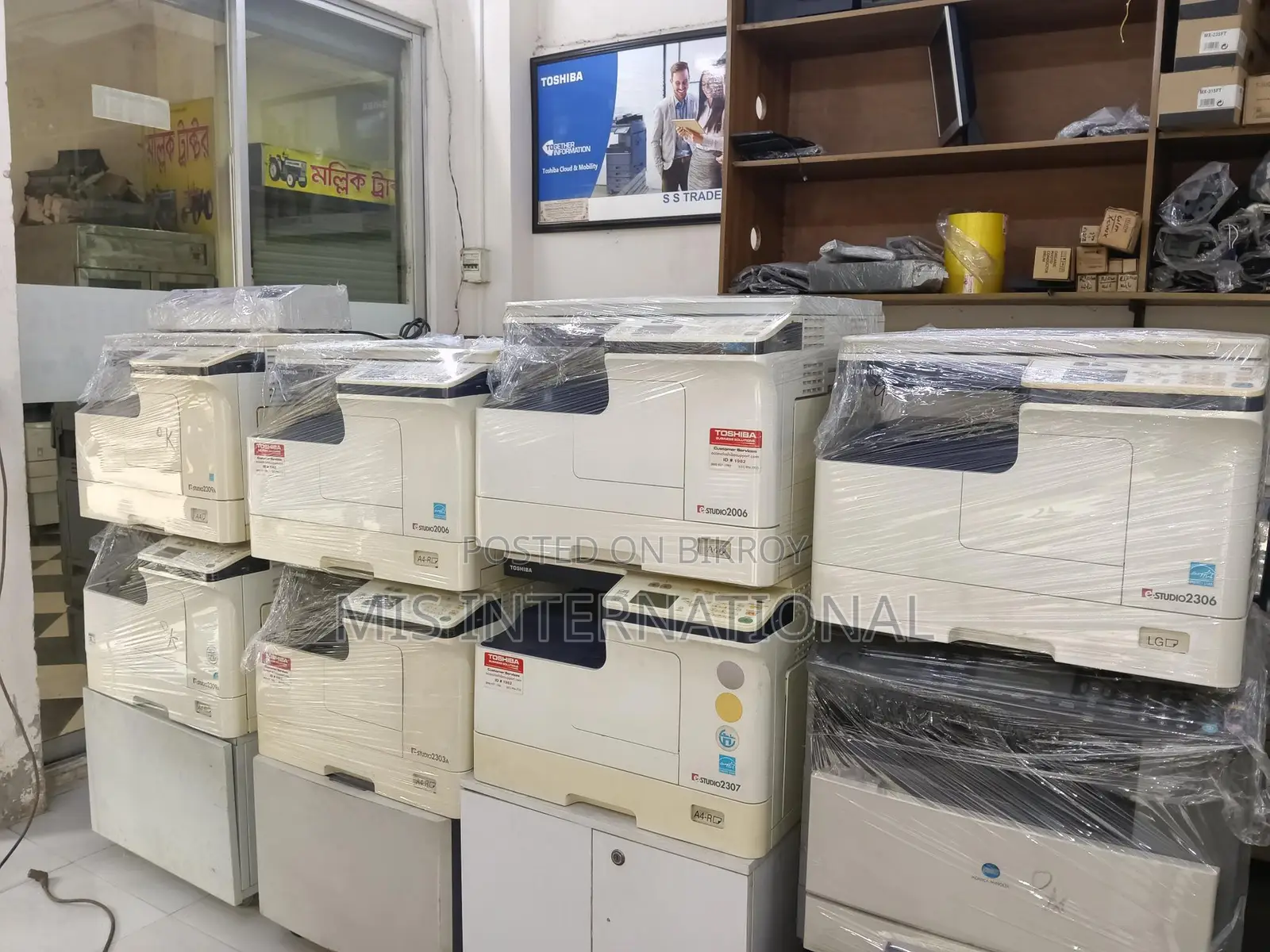 Toshiba 2309a - Excellent Machine