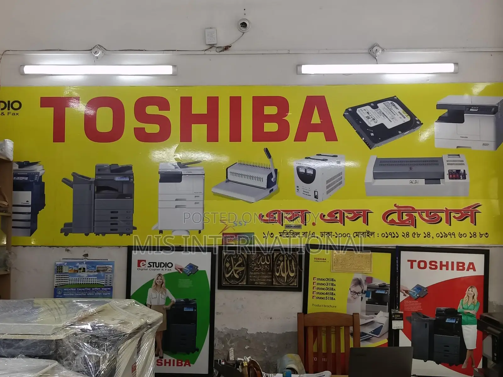 Toshiba 2309a - Excellent Machine
