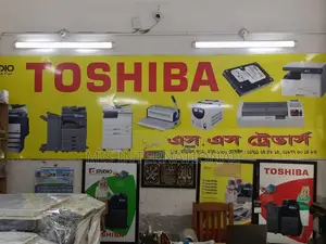 Toshiba 2309a - Excellent Machine