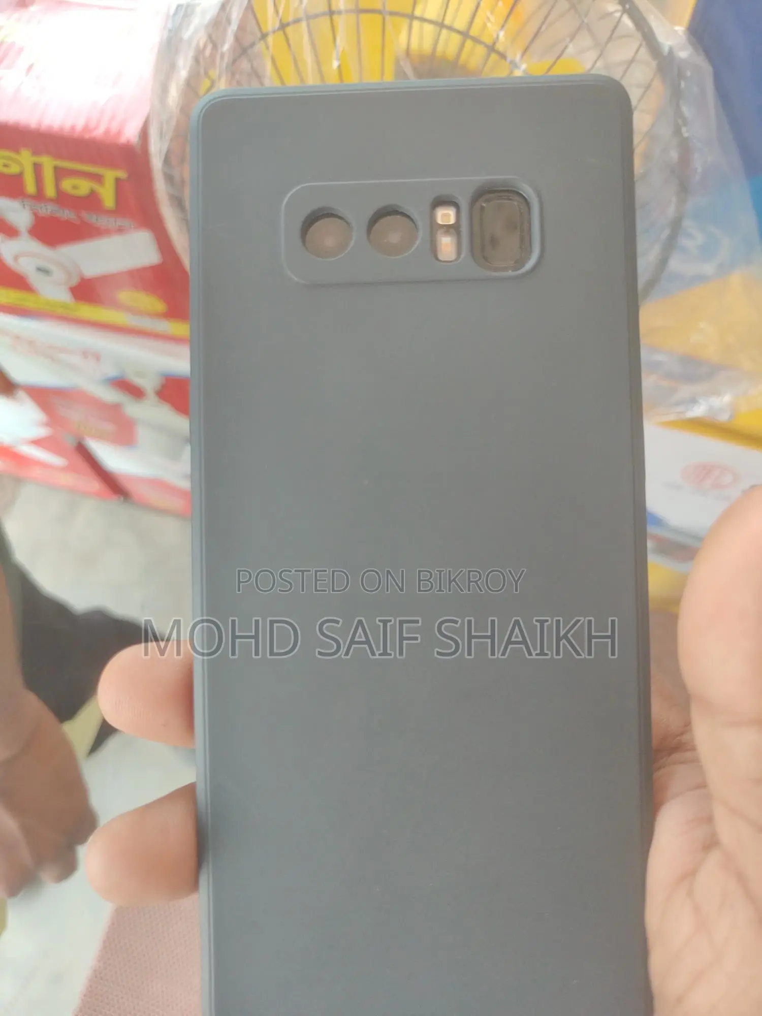 Samsung Galaxy Note 8 64 GB Silver