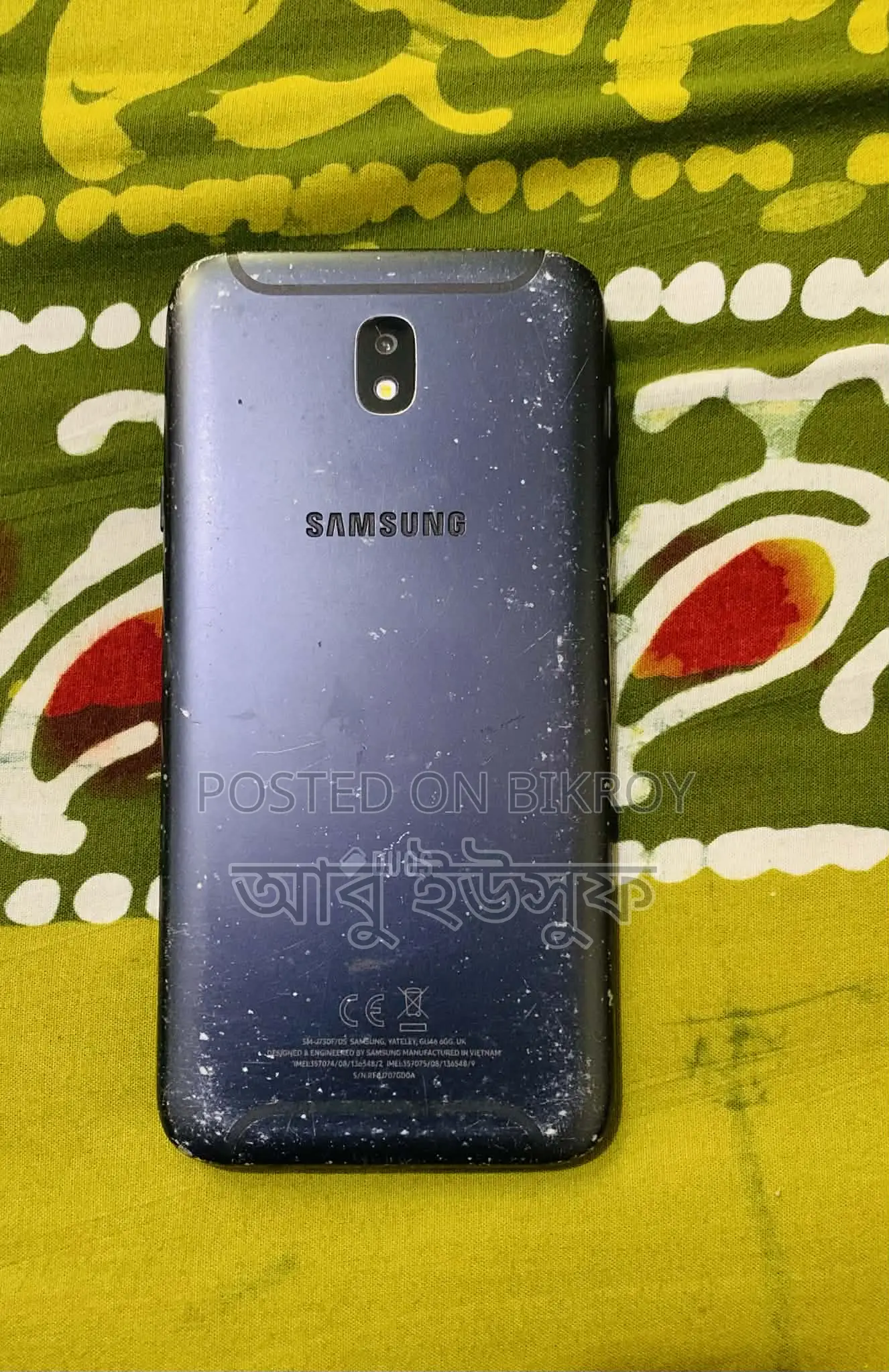 Samsung Galaxy J7 Pro (Used)