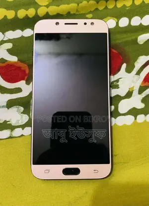 Samsung Galaxy J7 Pro (Used)