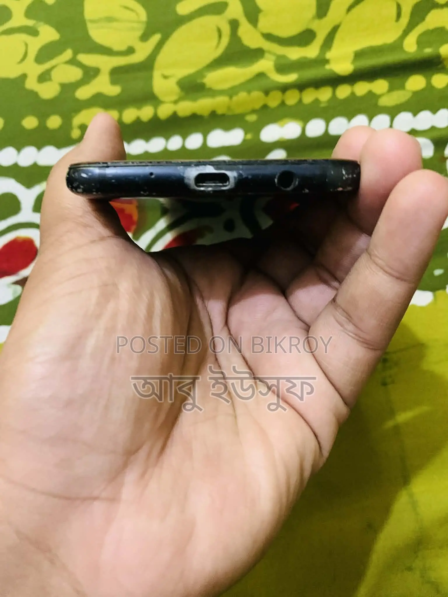 Samsung Galaxy J7 Pro (Used)