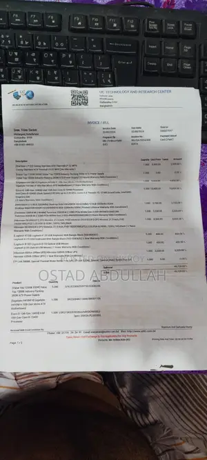 পিসি বিক্রি হবে (Warranty Available)