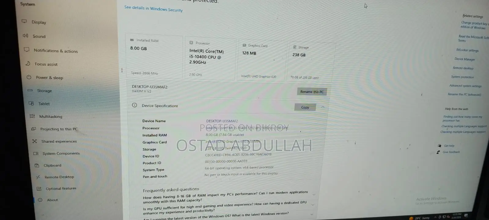 পিসি বিক্রি হবে (Warranty Available)