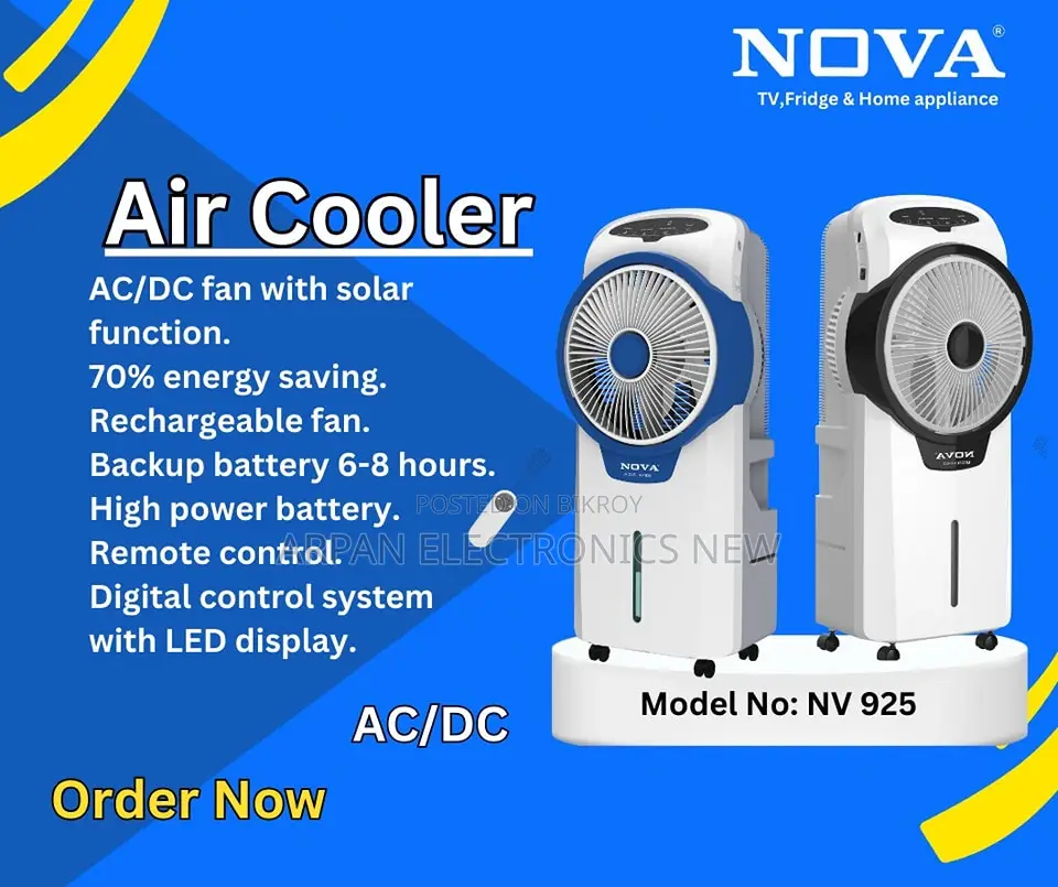 Nova Rechargeable Air Cooler 20 Liter with "1 Year Warranty"