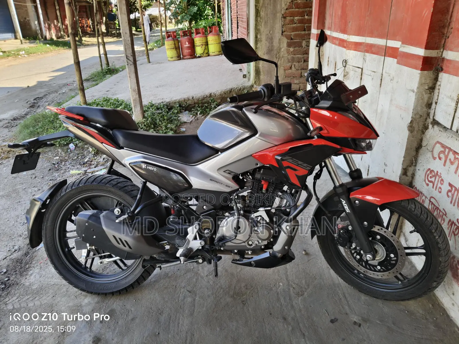 Hero Xtreme 125R . 2025