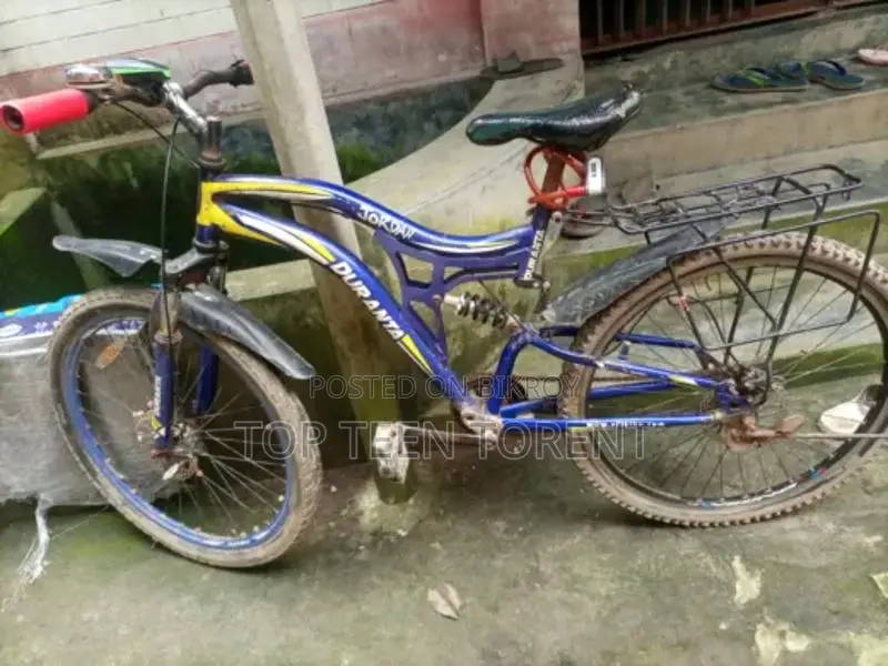 Bicycle