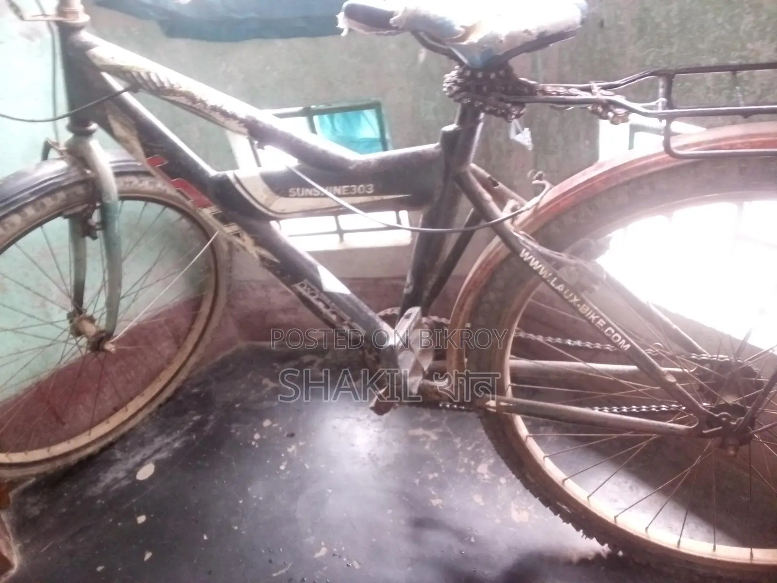 Bicycle
