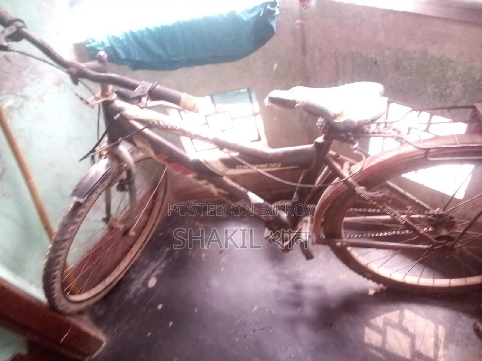 Bicycle