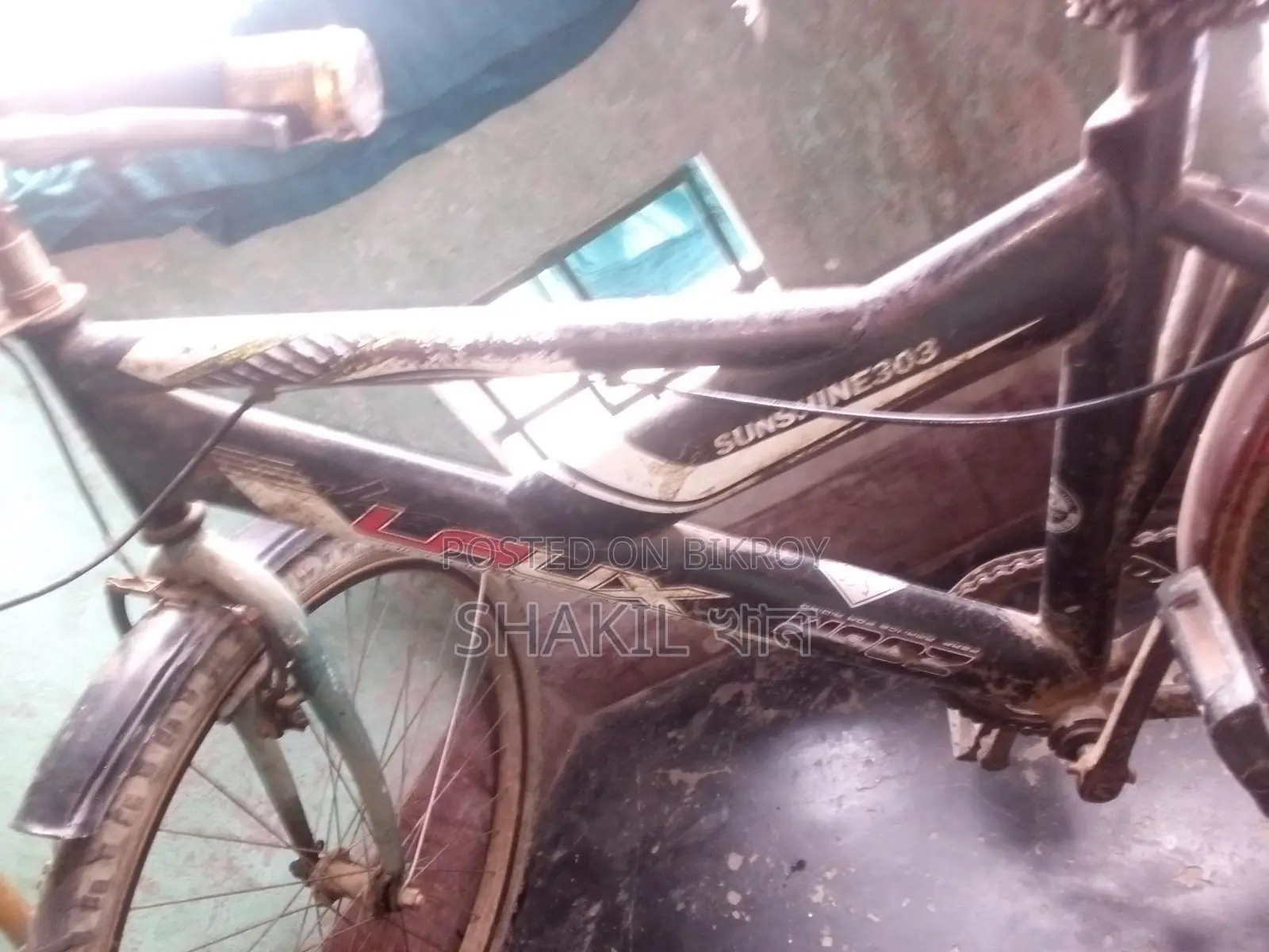 Bicycle